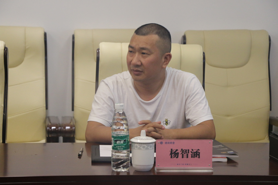 达商总会副会长杨智涵.jpg 达商总会副会长杨智涵.jpg