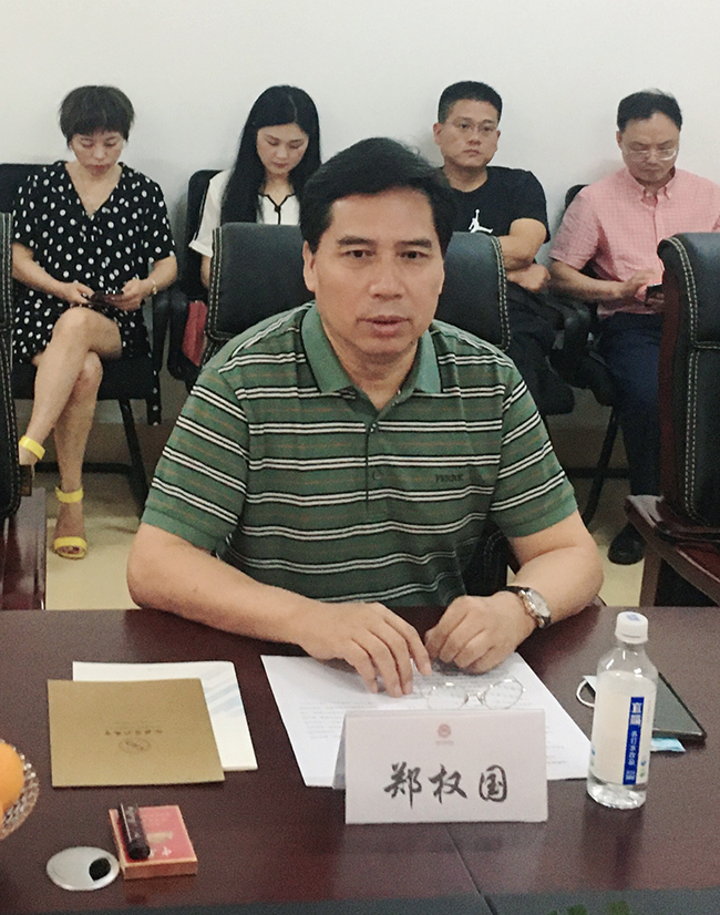 图片 5.png 图片 5.png