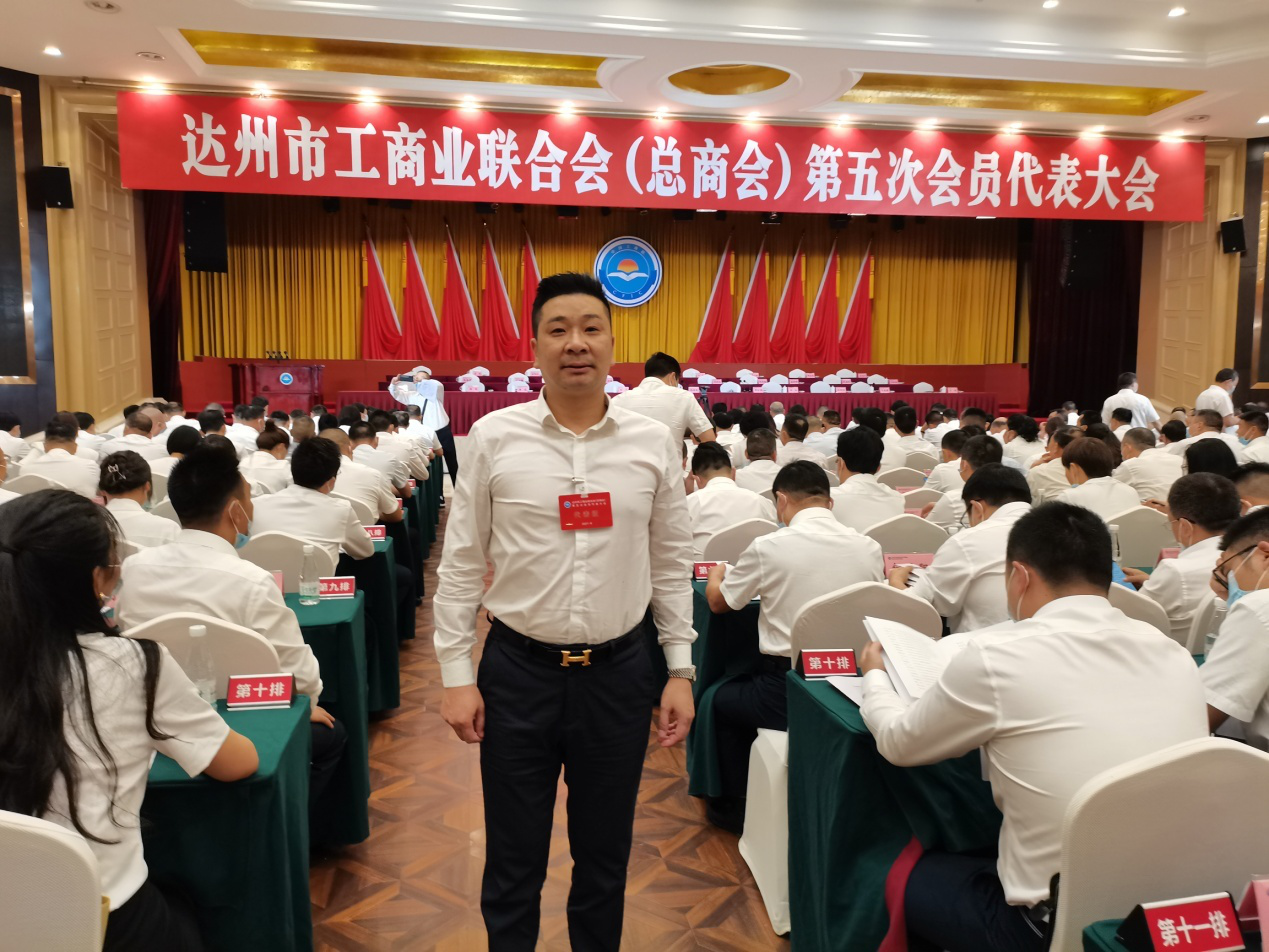 图片7.png 图片7.png