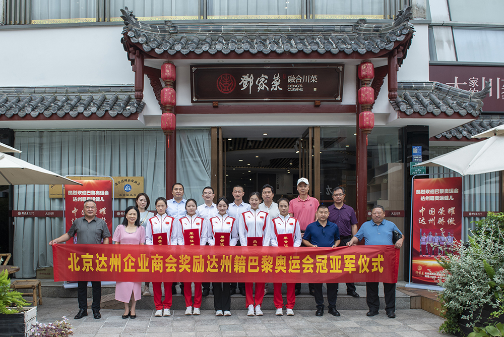 _DSC0232.jpg _DSC0232.jpg