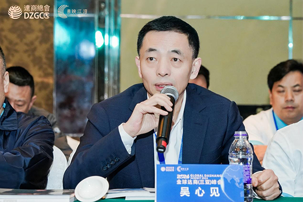 图片6.jpg