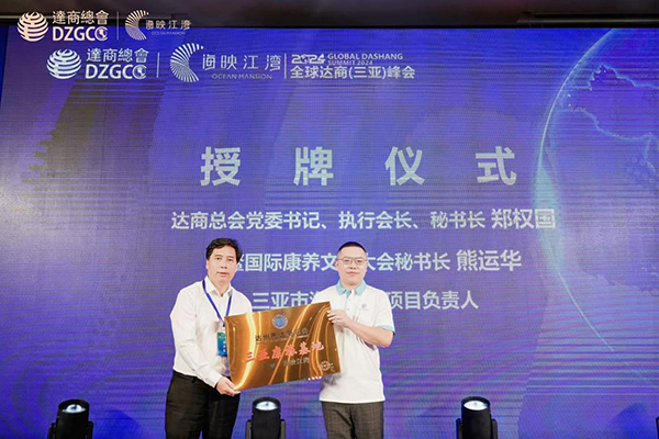 图片12.jpg