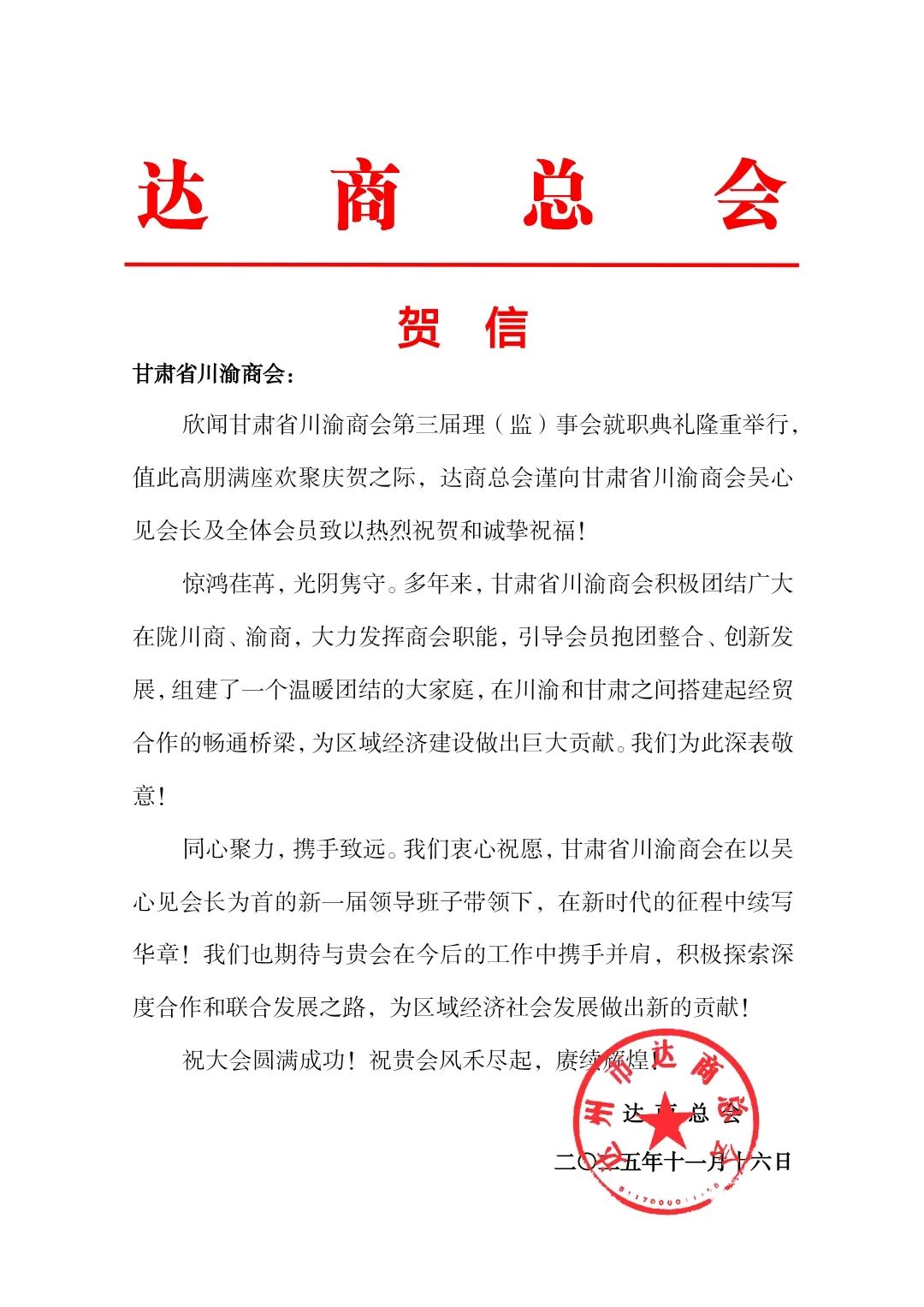 640 (6).jpg 640 (6).jpg